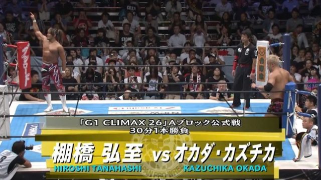 Almost Star Match Reviews Hiroshi Tanahashi Vs Kazuchika Okada Ix