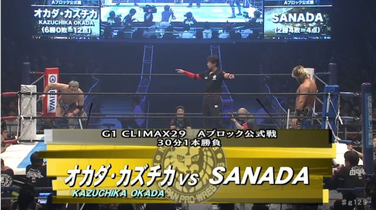 5 Star Match Reviews Kazuchika Okada Vs SANADA NJPW G1 Climax 2019