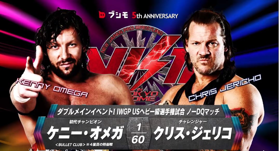 5 Star Match Reviews Chris Jericho vs. Kenny Omega NJPW Wrestle