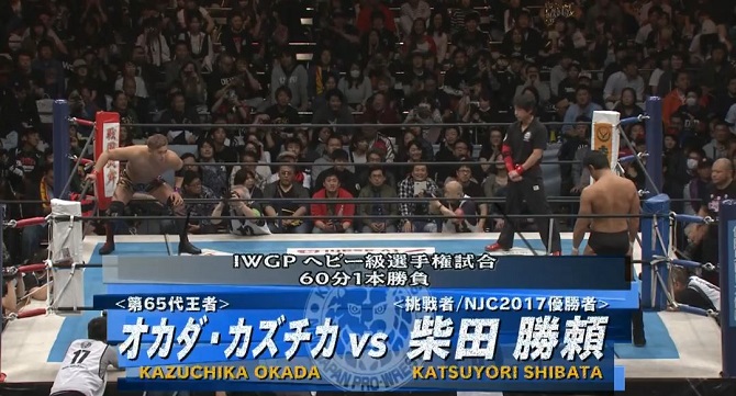 5 Star Match Reviews Kazuchika Okada Vs Katsuyori Shibata Njpw Sakura Genesis 17 Tjr Wrestling