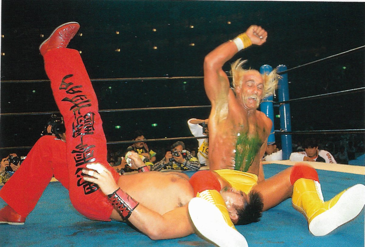 Hogan vs discount muta