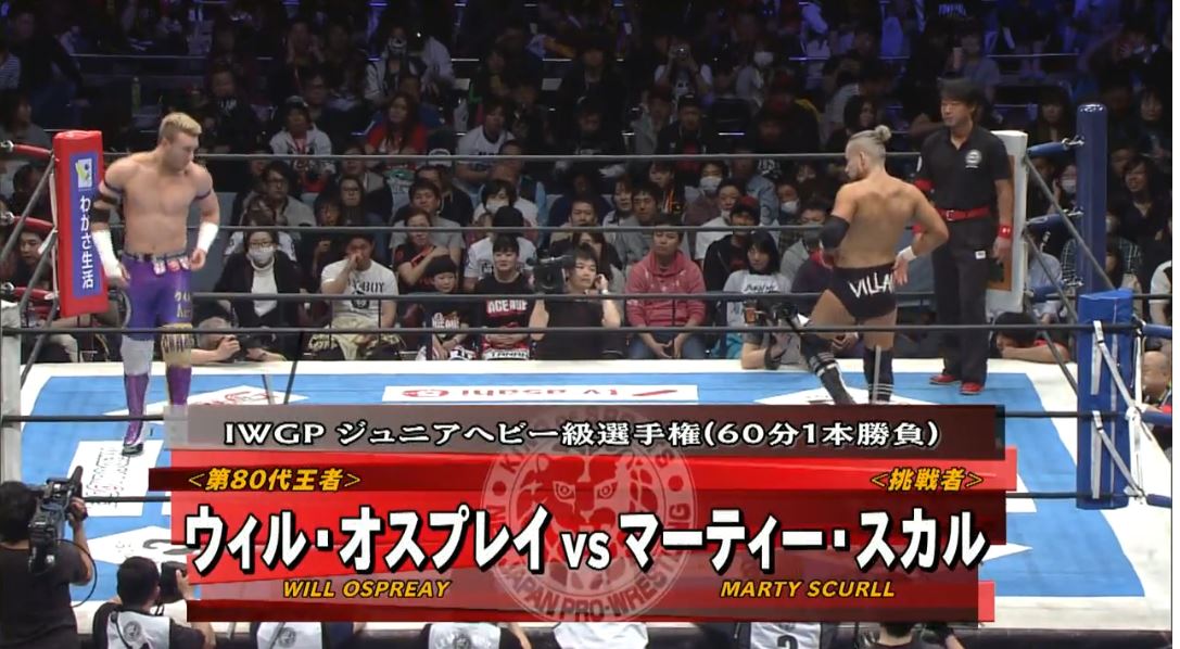 5 Star Match Reviews Will Ospreay Vs Marty Scurll Njpw Sakura Genesis 18 Tjr Wrestling