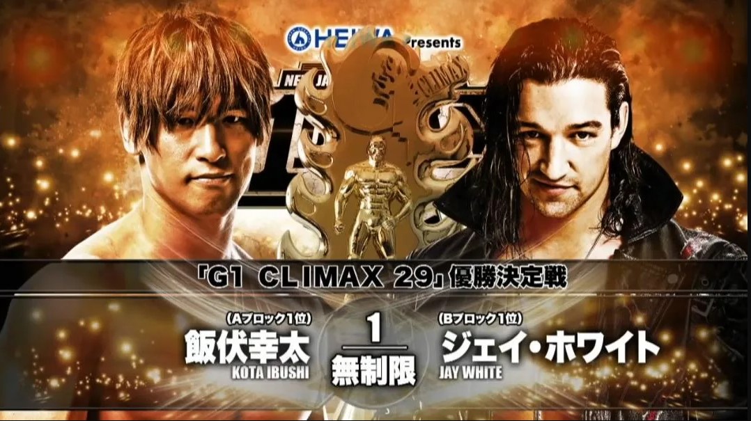 5-Star Match Reviews: Kota Ibushi vs. Jay White - NJPW G1 Climax 