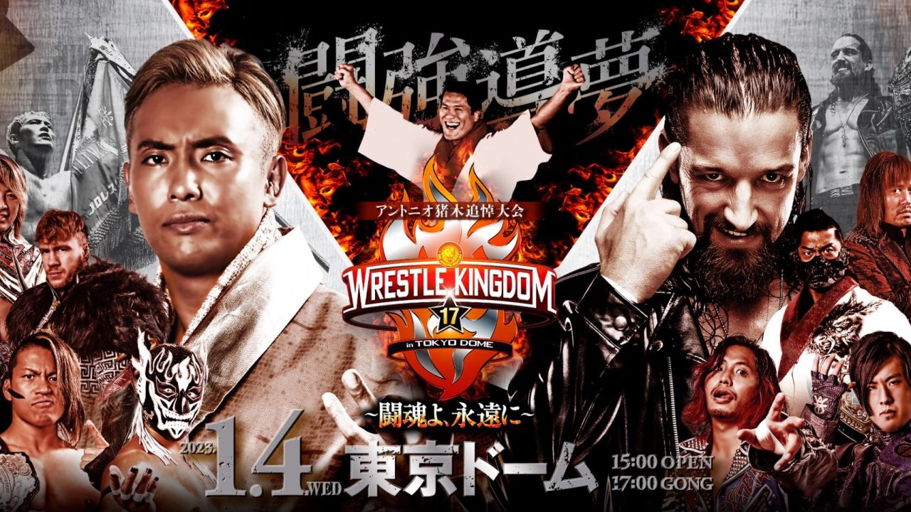 Njpw Wrestle Kingdom 17 Review Tjr Wrestling