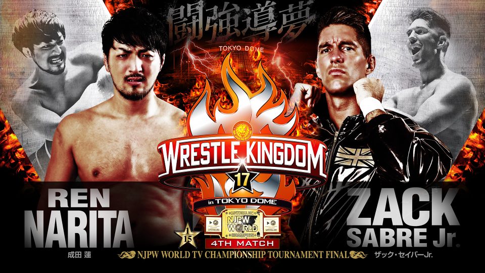wrestle kingdom tv title