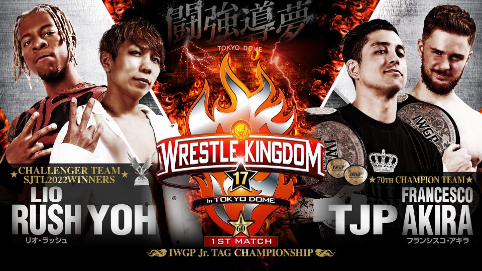 wrestle kingdom junior tag