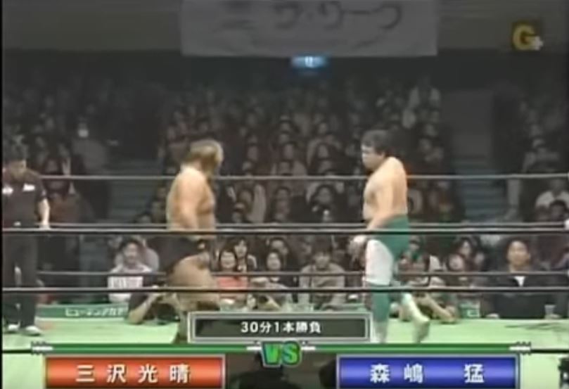 (Almost) 5-Star Match Reviews: Mitsuharu Misawa vs. Takeshi Morishima – NOAH, March 5, 2006