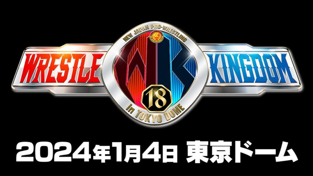 NJPW Wrestle Kingdom 18 Results TJR Wrestling